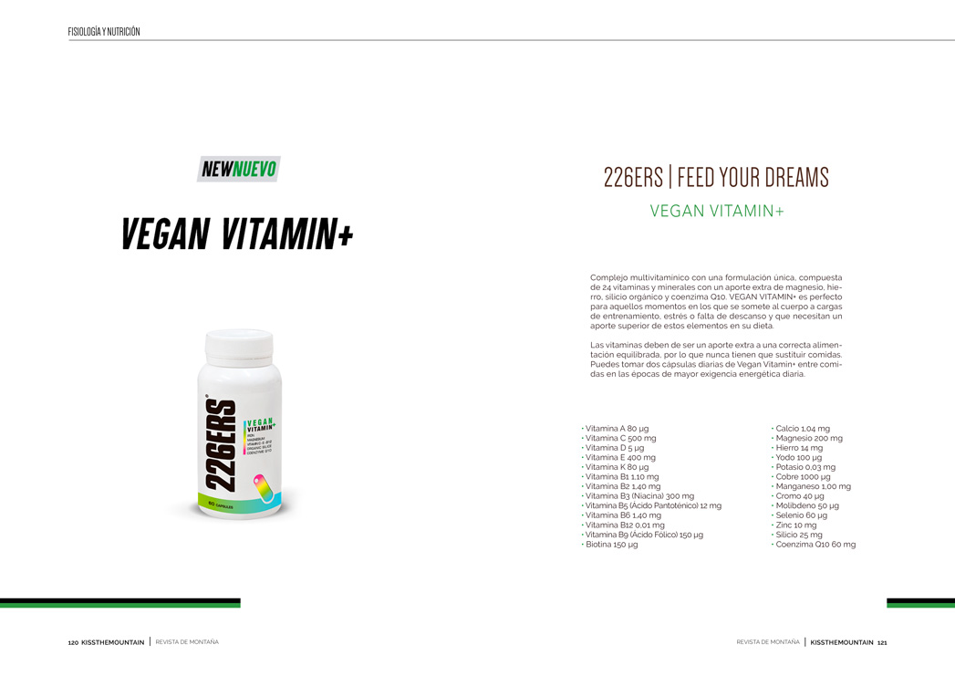 226ERS Vegan Vitamin + 1